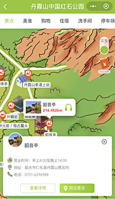 洪湖景区手绘地图智慧导览和语音结合，让景区“活”起来